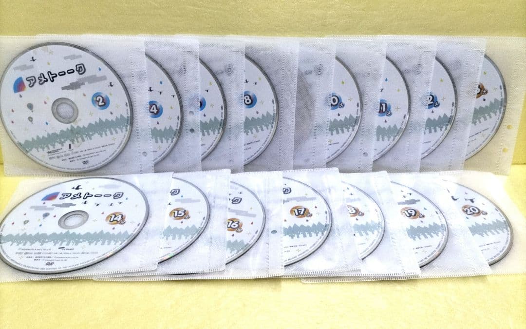 お笑い　アメトーークDVD　1〜30 全51巻セット　レンタル落ち