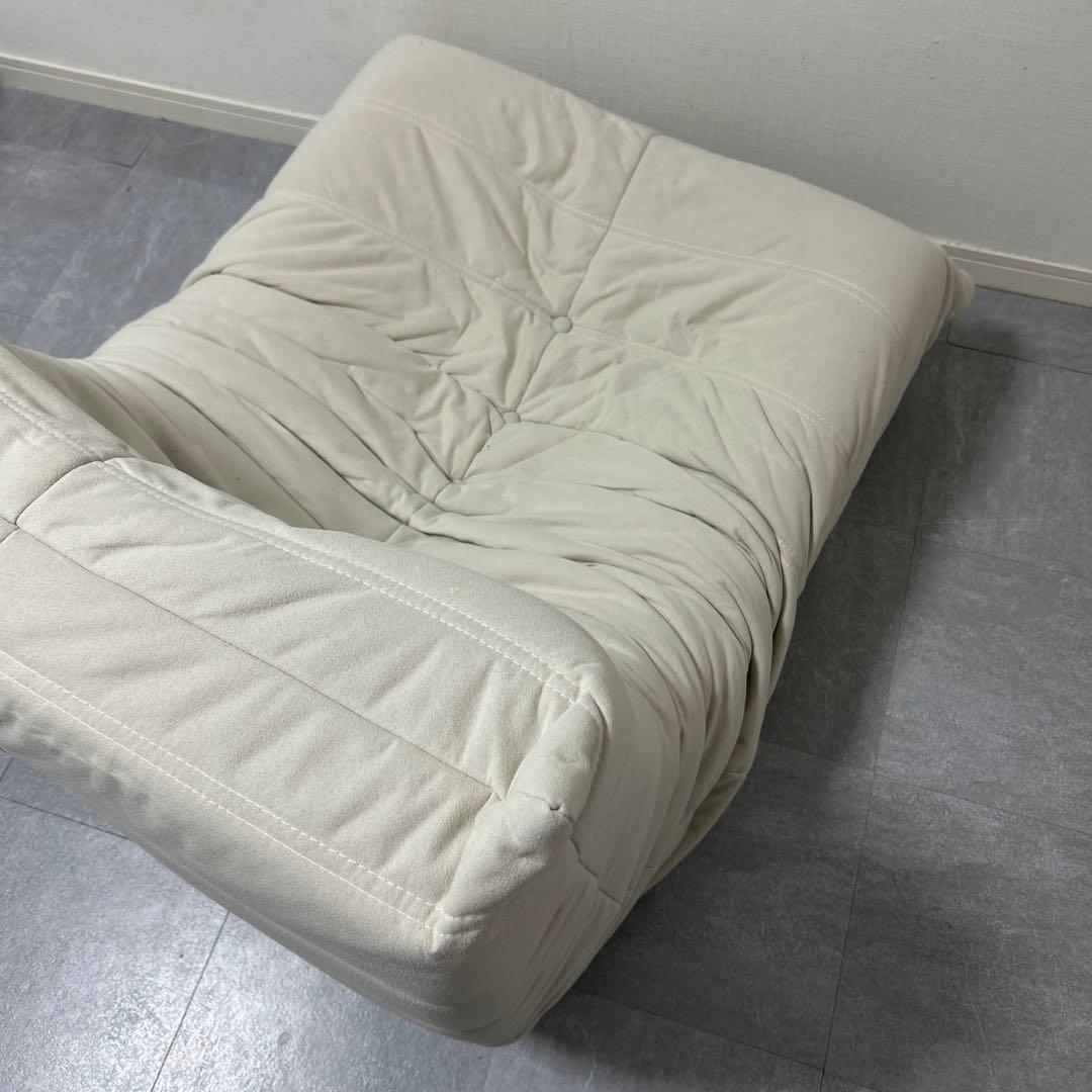 リクライニング クッションソファ クリーム色