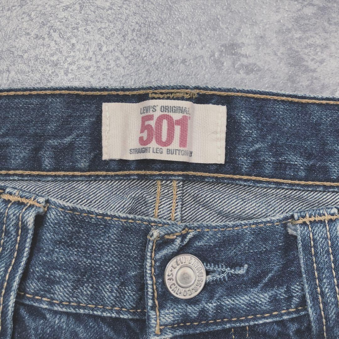 リーバイス　501 キムタク W33 L32 08501-01 ヒゲ　L