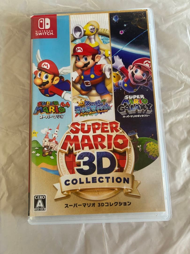 スーパーマリオ 3Dコレクション SuperMario ニンテンドースイッチ
