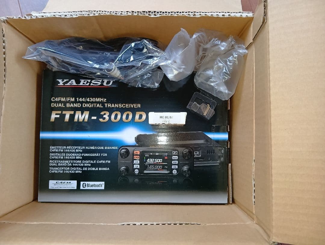 トランシーバー ftm300 144/430MHz FM/C4FM/50W