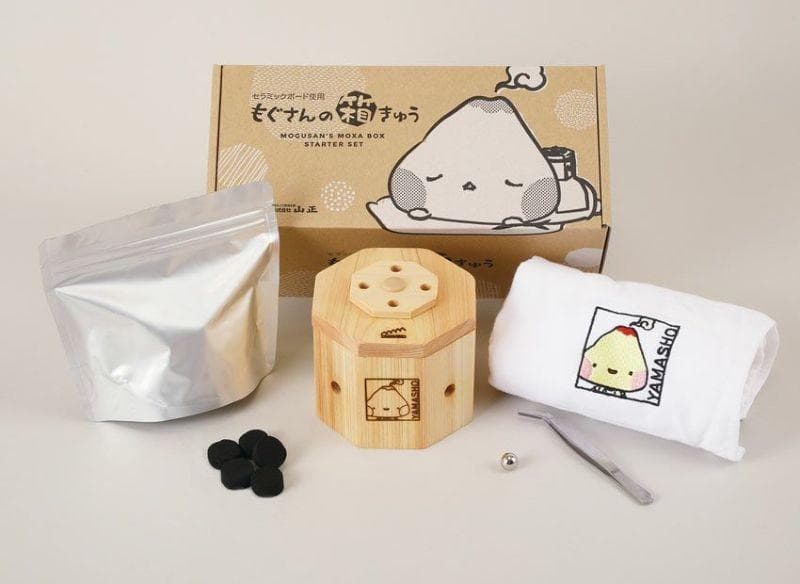 「もぐさんの箱きゅう」セット　煙・においの出ない箱温灸