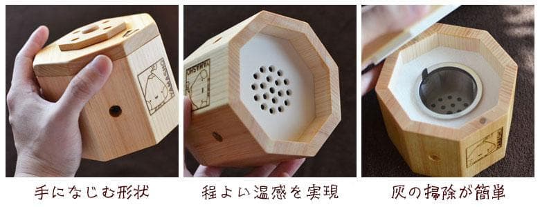 「もぐさんの箱きゅう」セット　煙・においの出ない箱温灸
