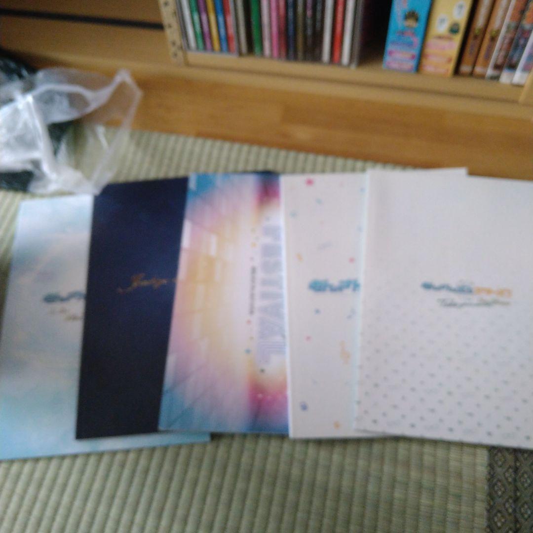 あんステセット