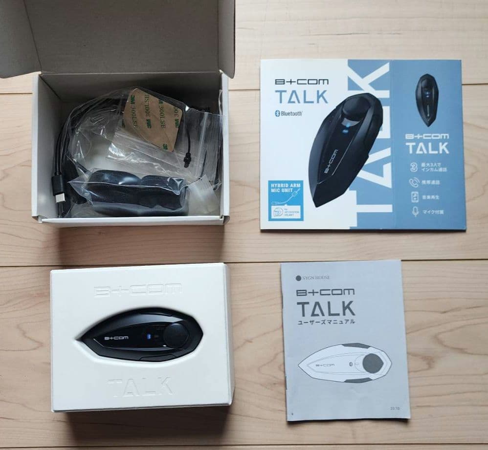 お*ん様 B+COM TALK Bluetooth ヘッドセット アームマイク