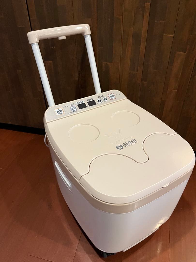 SALE中♡足湯エステ：冷え取り君プレミアム♡