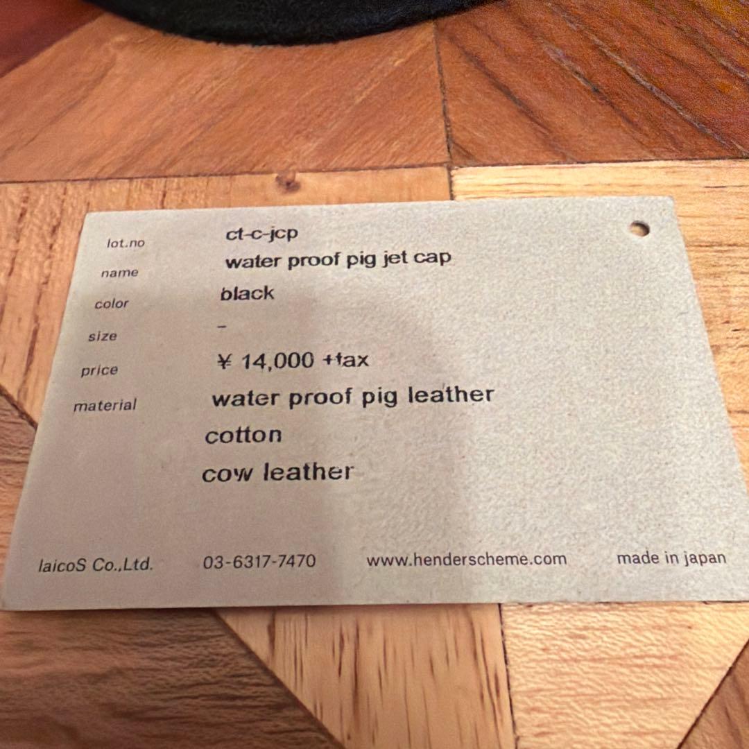 エンダースキーマ　ジェットキャップ　ブラック　スウェード