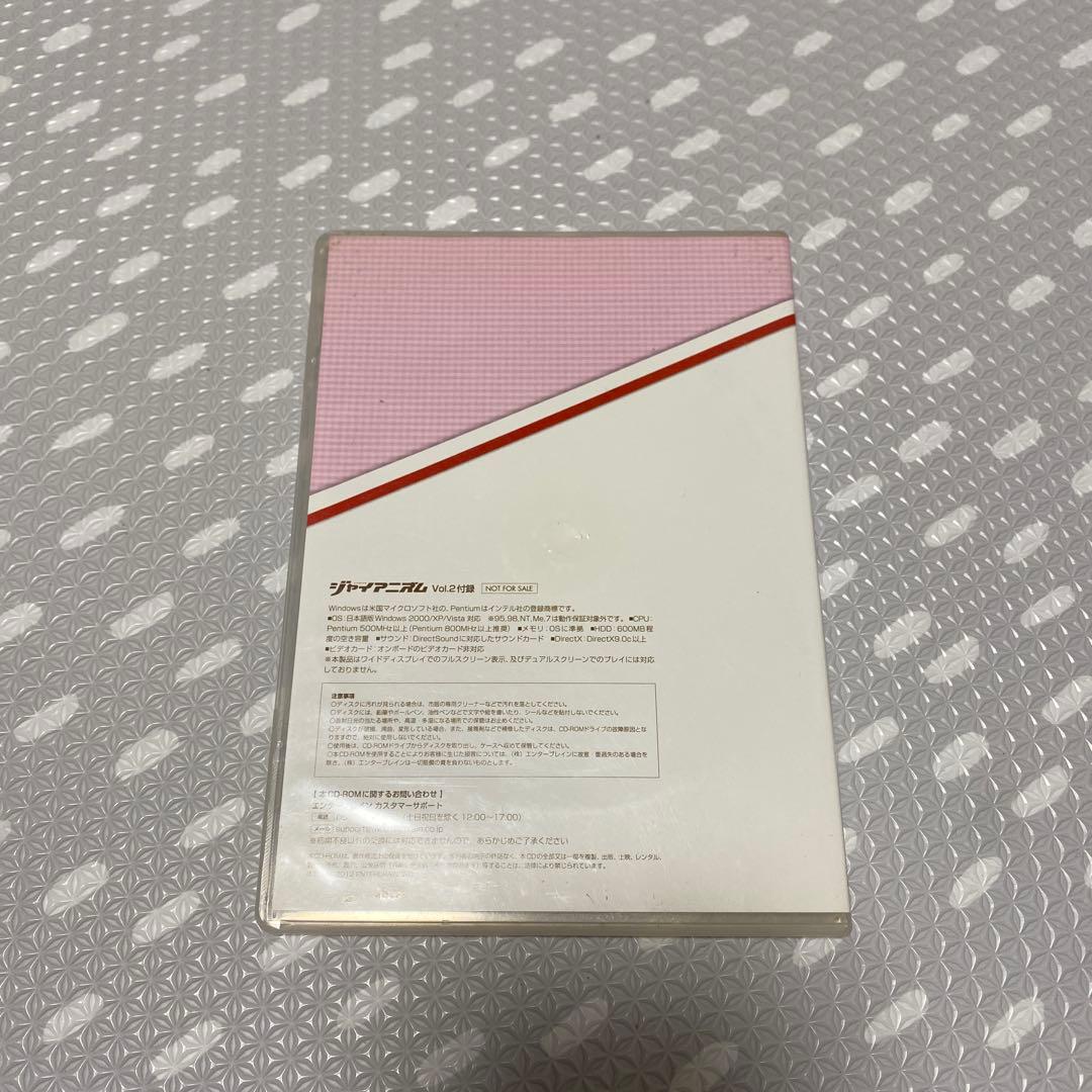 アマガミ TECH GIAN ちょっとおまけ劇場　他