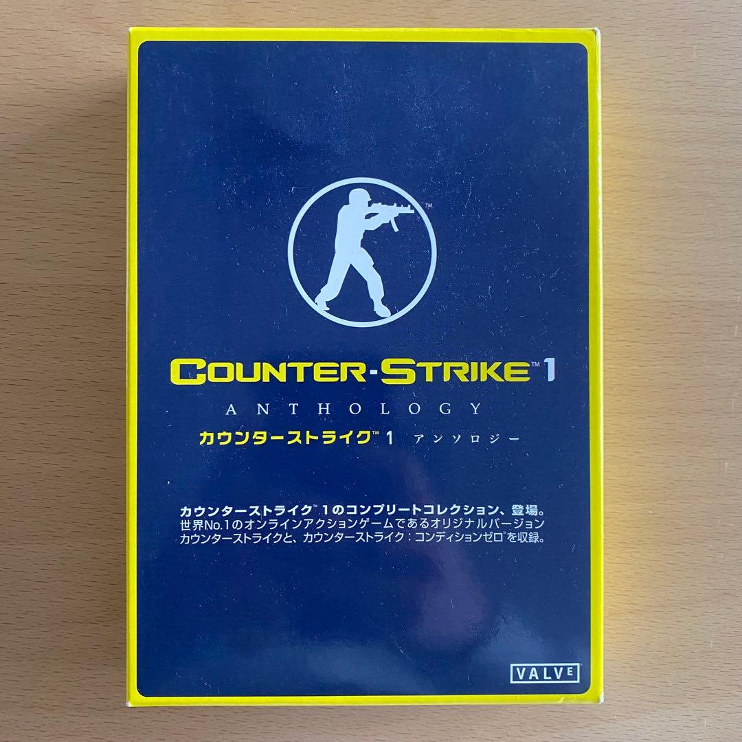 Counter-Strike 1 Anthology カウンターストライク