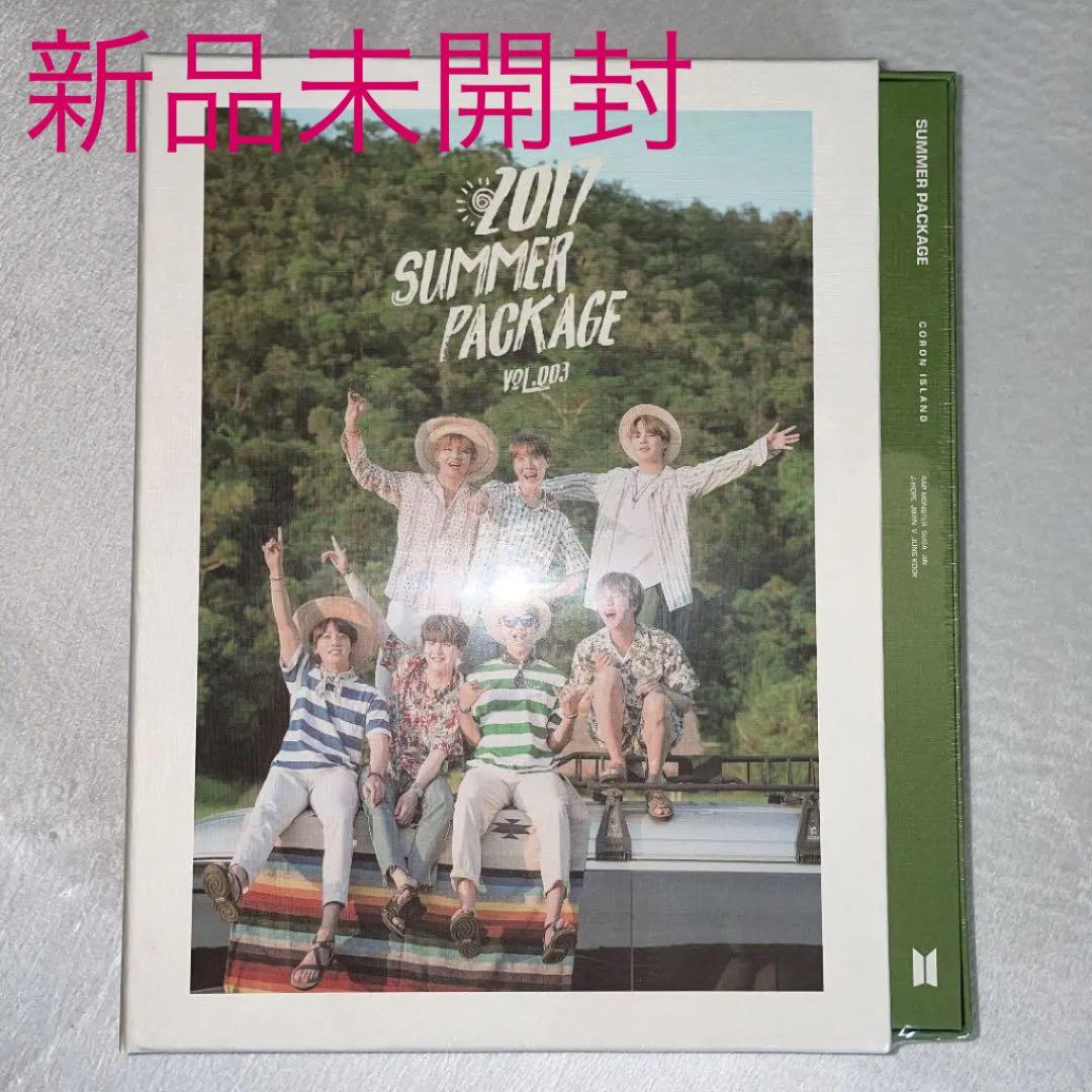 2017 BTS SUMMER PACKAGE VOL.3 未開封