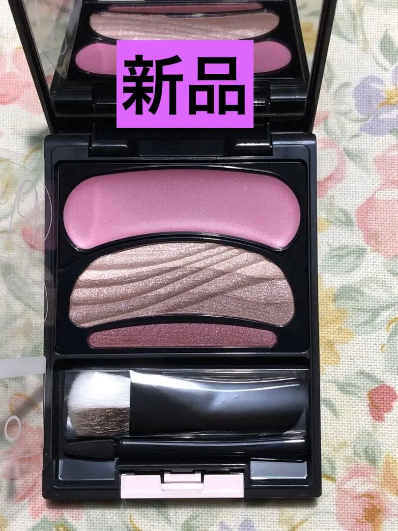 【新品　箱無し】AUBE オーブ ブラシひと塗りシャドウN 18 プラム系