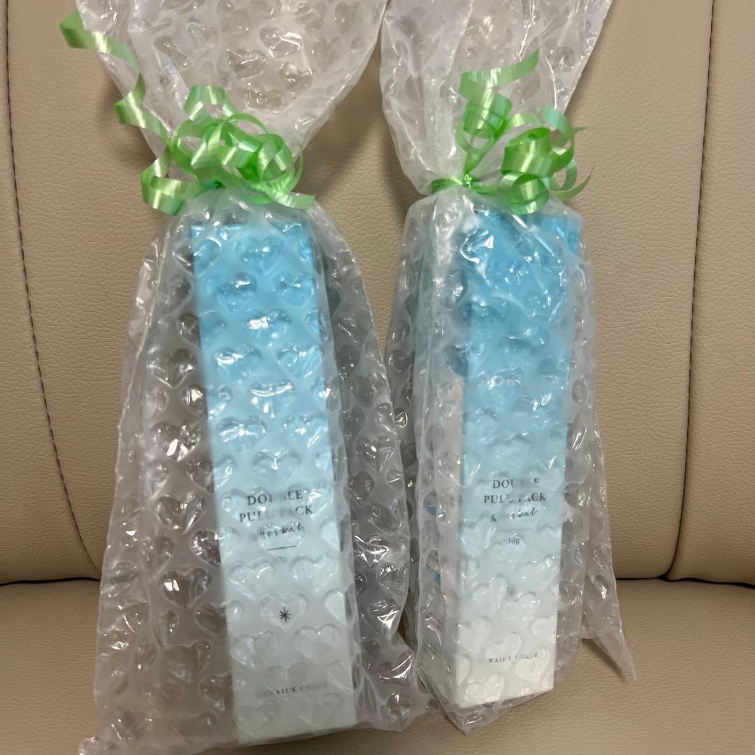 ましこ　★断捨離中★ページ