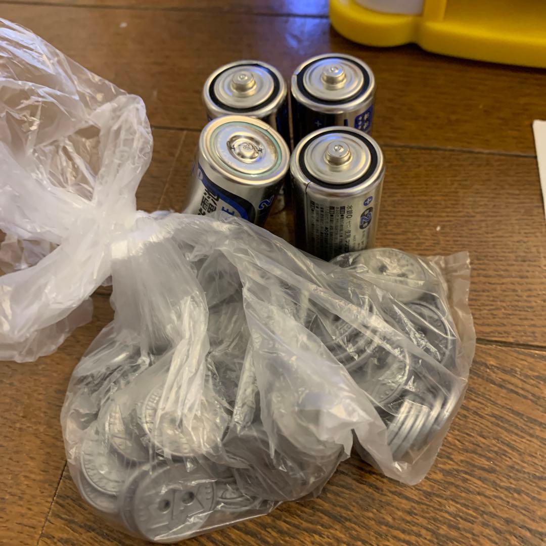 美品‼️ジャラジャランド