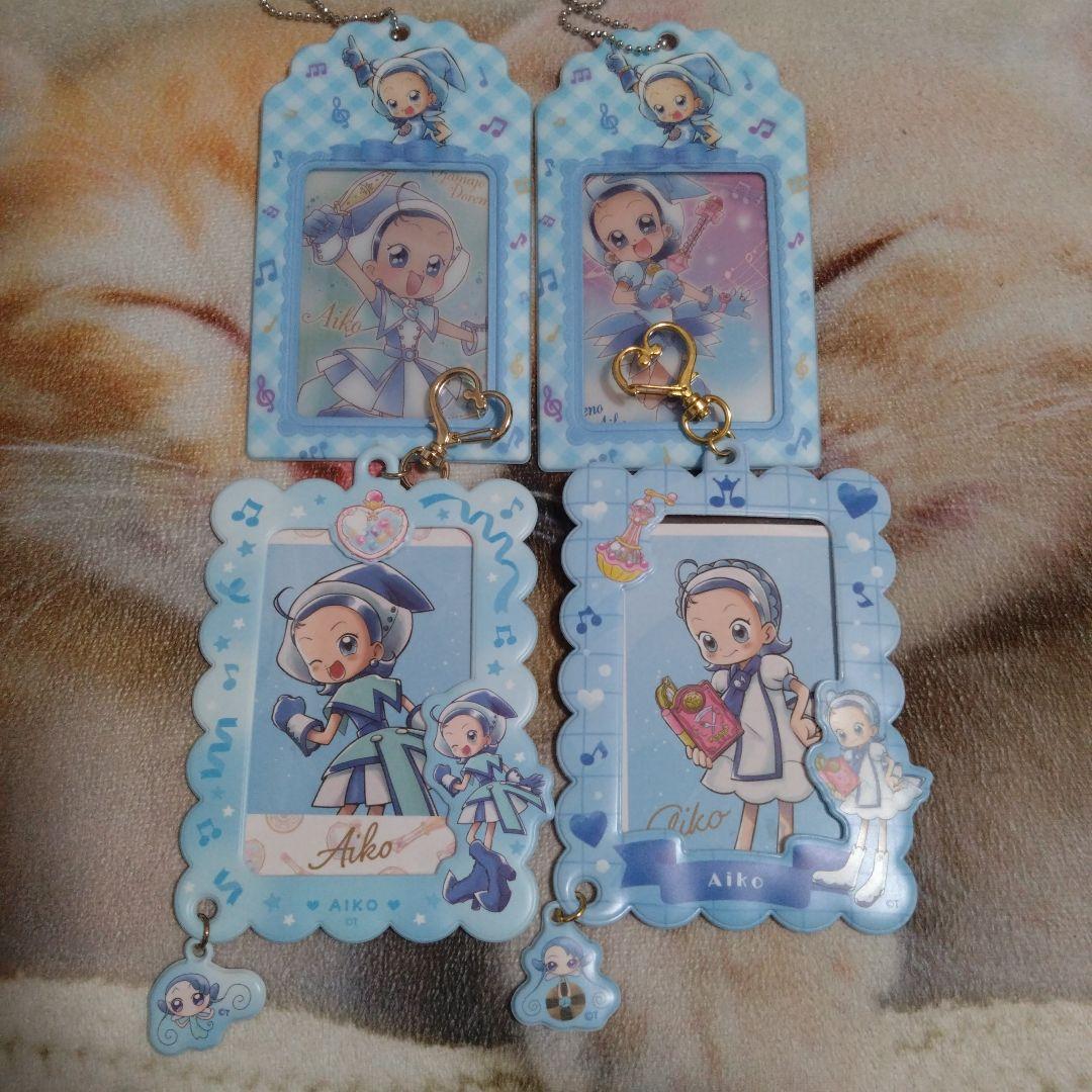 おジャ魔女どれみ 妹尾あいこ まとめ売り