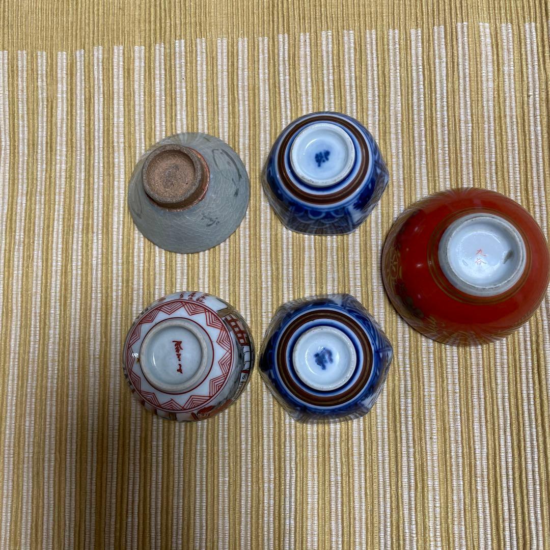 蔵出し　おちょこ5個