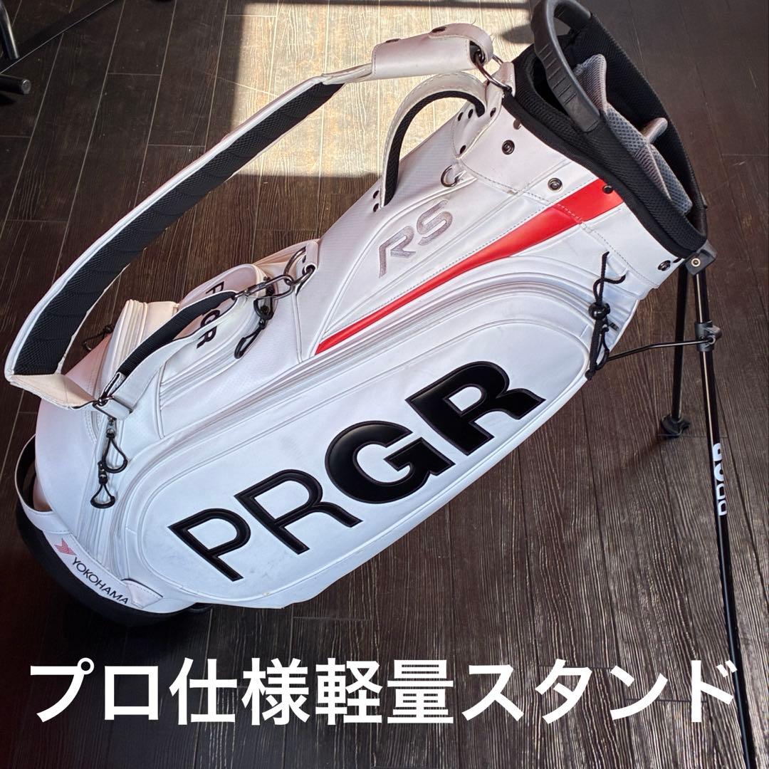 PRGR RS スタンド式タイプ プロ仕様軽量 PRCB-192 9.0型47