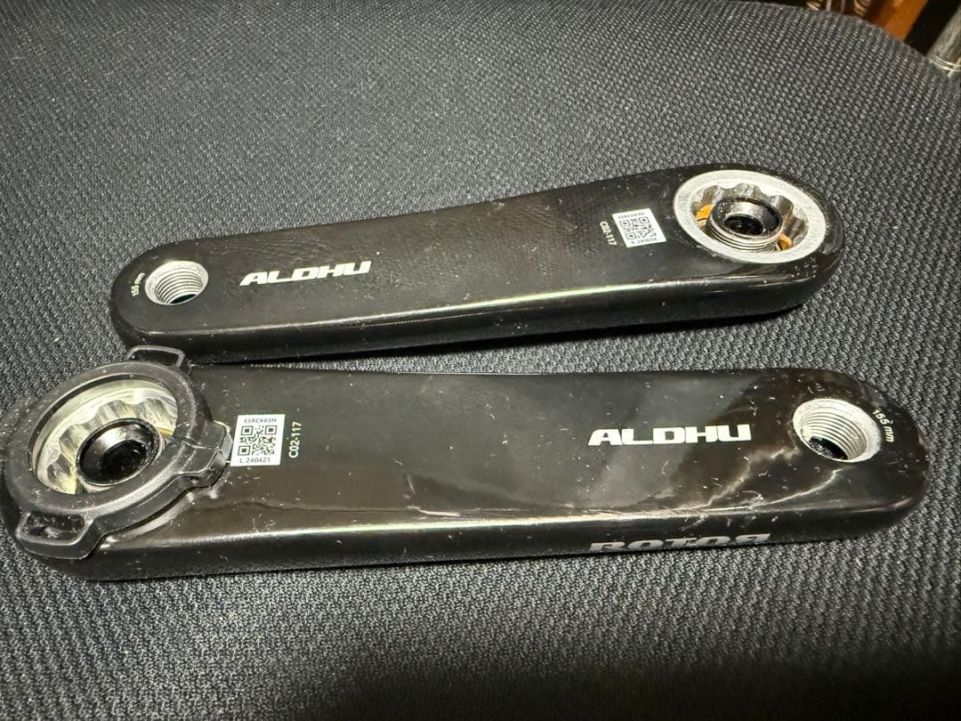 ROTOR ALDHU CARBON 155mm 軽量ショートクランク