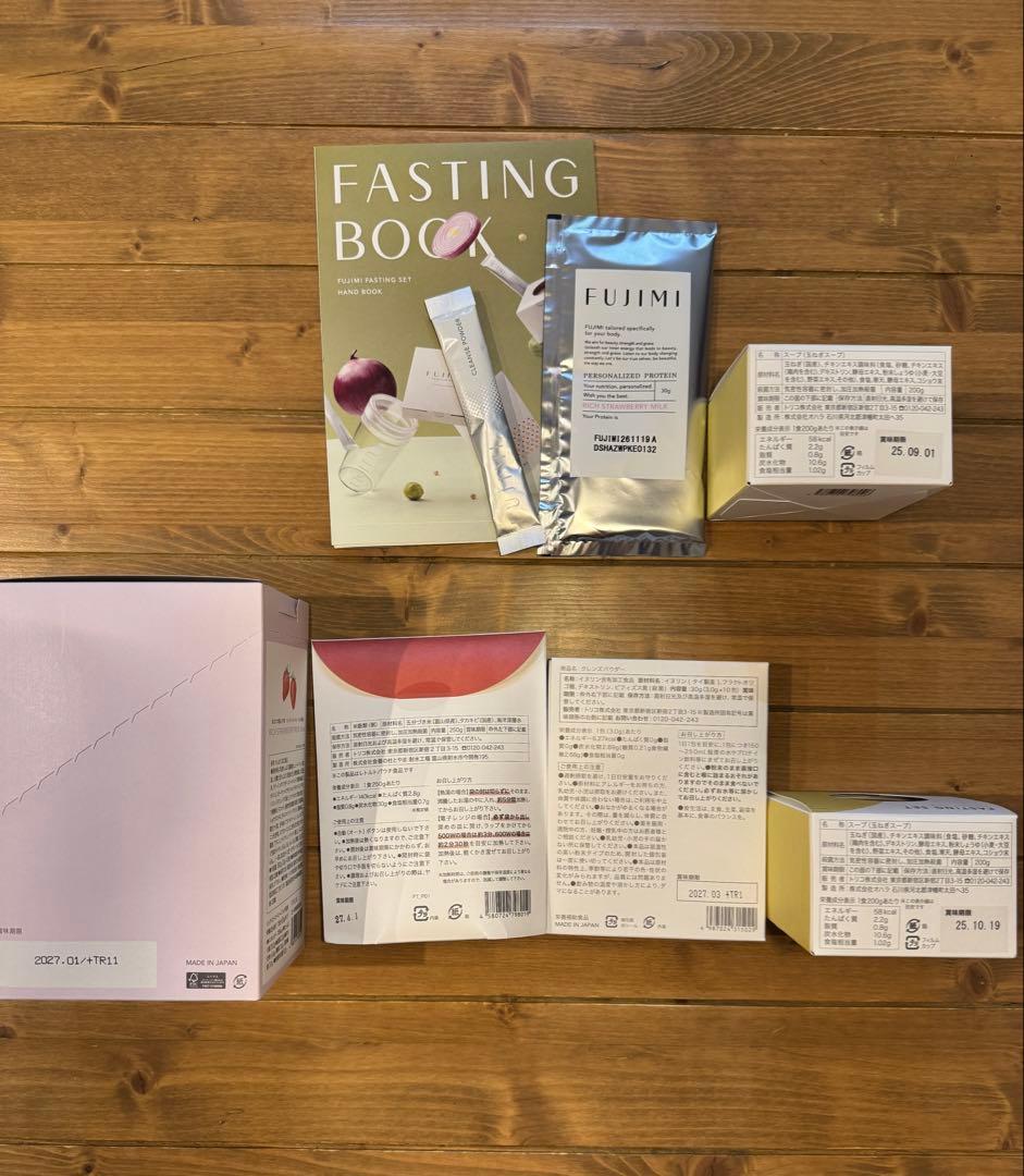 【おまけ付き】FUJIMI ファスティングセット（リッチストロベリーミルク）