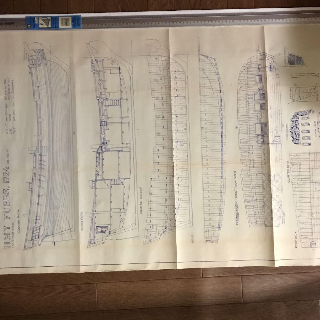 帆船 The  Yacht Fubbs 参考洋書2冊&図面4枚セット