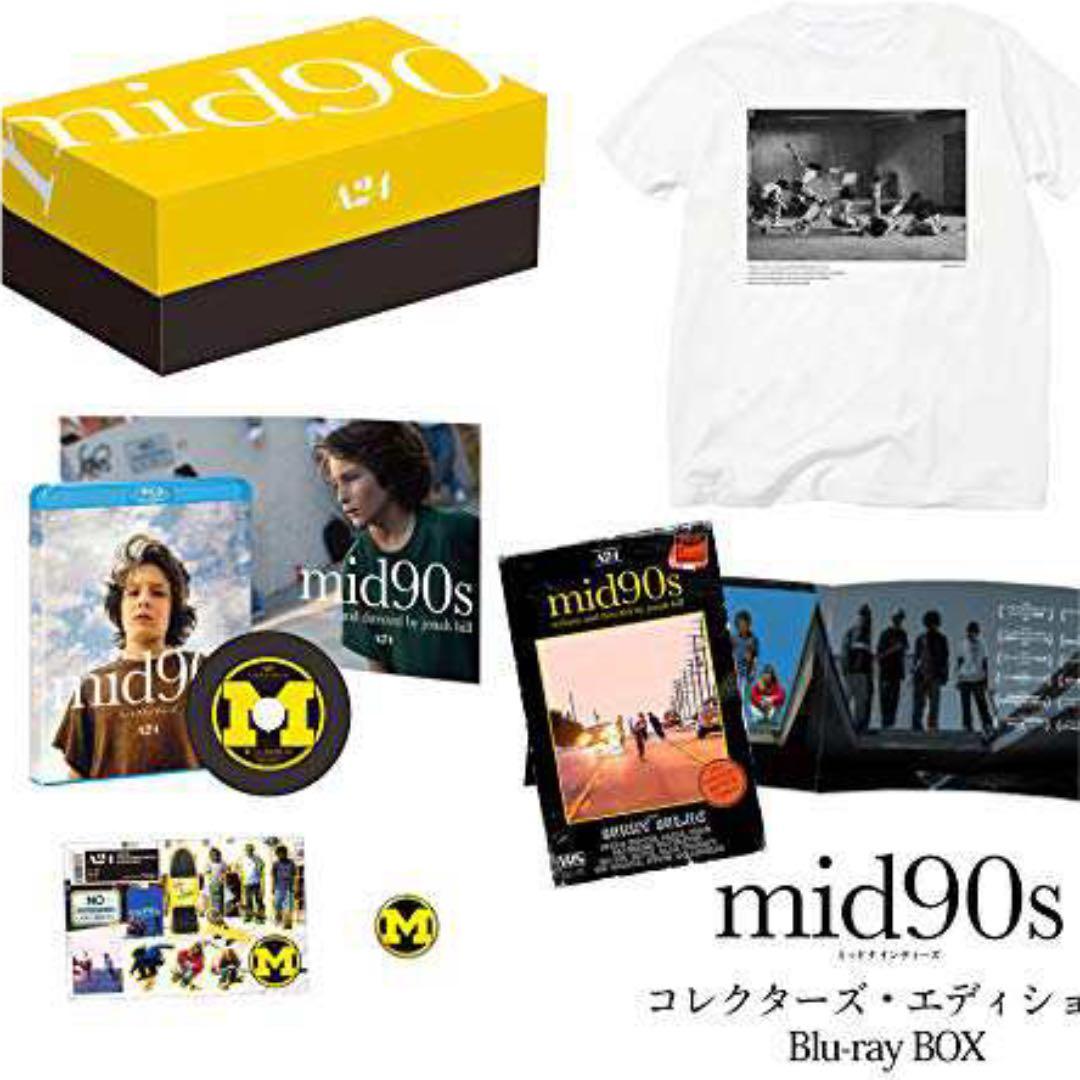 洋画・外国映画 mid90s Blu-ray BOX A24 weber