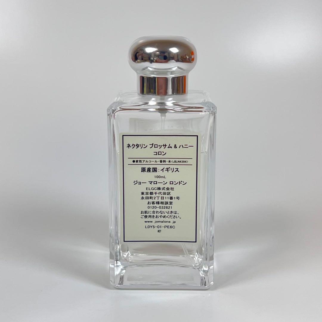 Jo MALONE ネクタリン　ブロッサム&ハニー　コロン　100ml