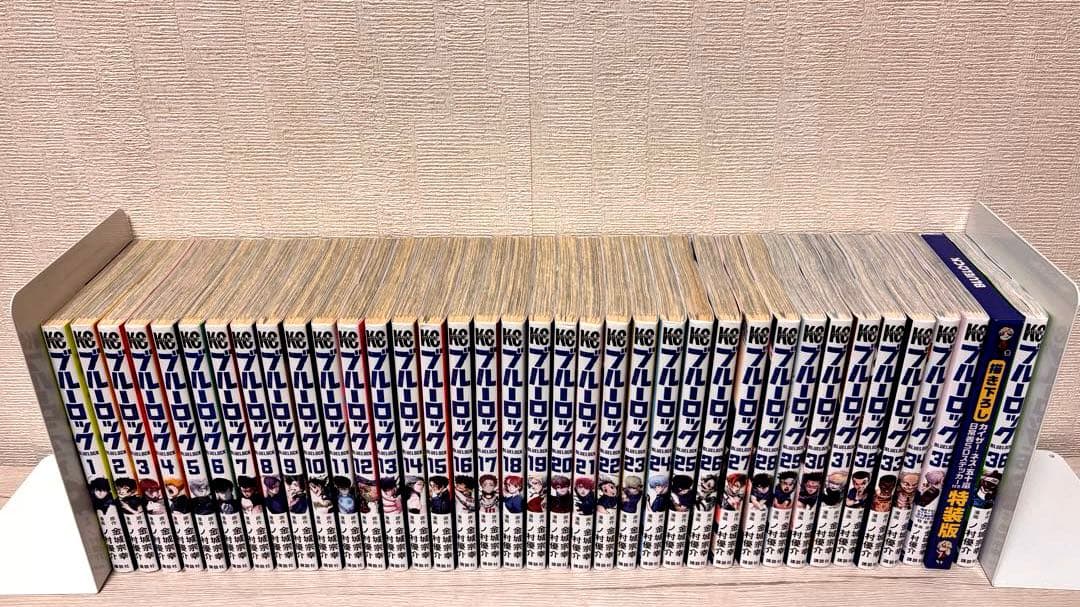 ブルーロック 1~36全巻 EPISODE凪 1~6巻 35巻のみ特装版