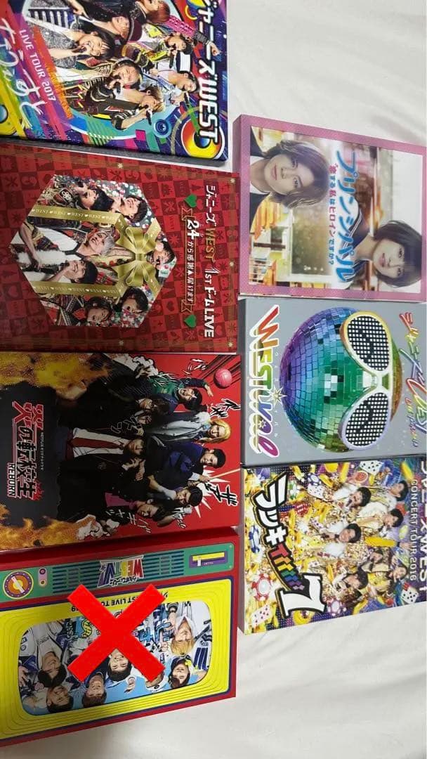 ジャニーズWEST DVD まとめ売り
