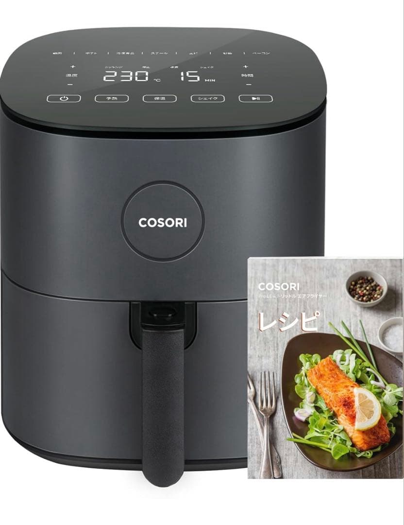 COSORIコソリノンフライヤー 4.7L 大容量 家庭用 電気 エアフライヤー