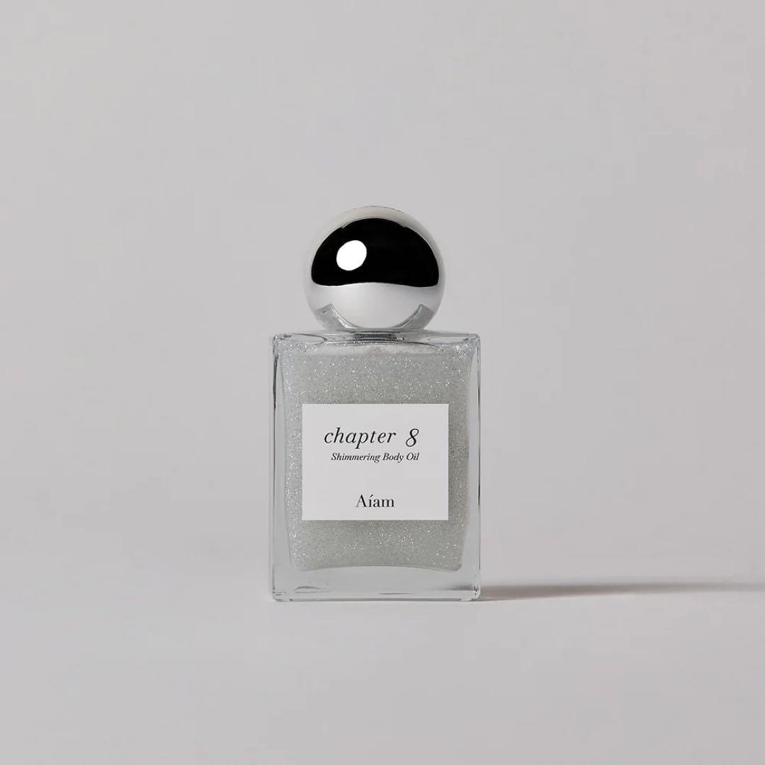 Aiam シマリングボディオイル チャプター8