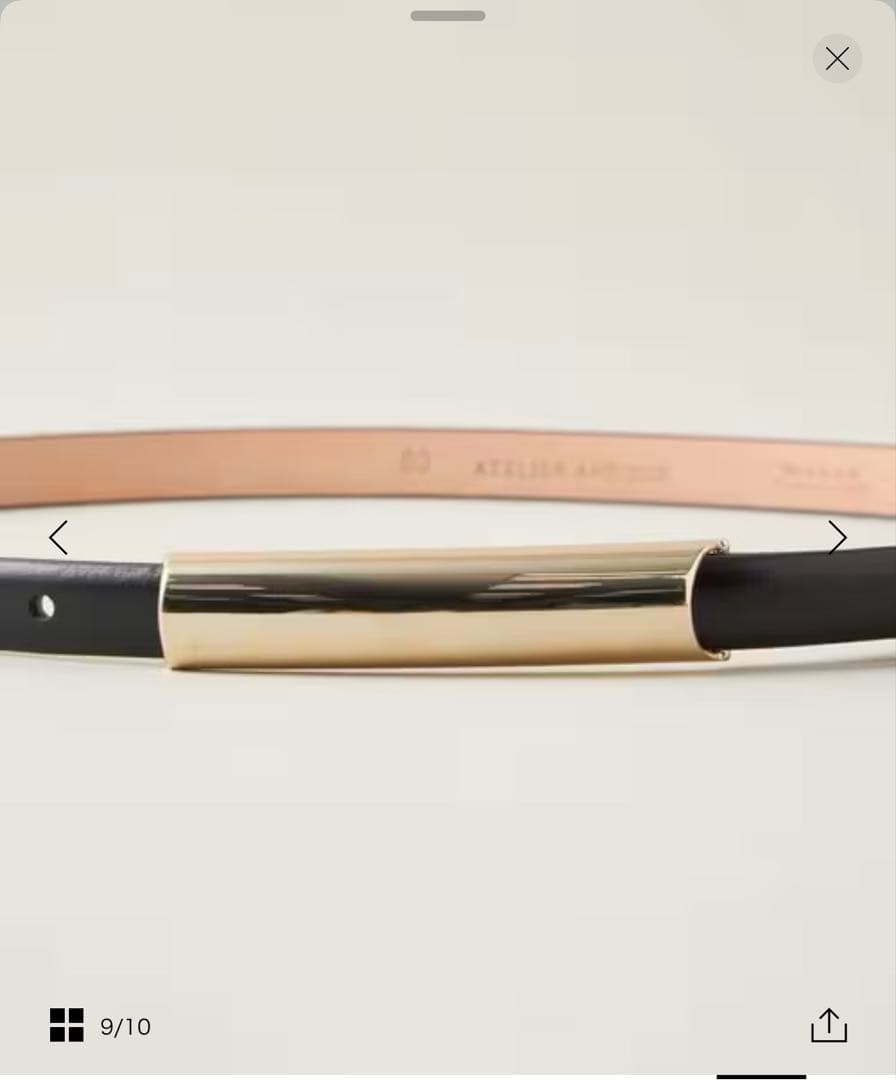 【新品未使用】アトリエアンボワーズ ベルト　ブラック　フリーサイズ