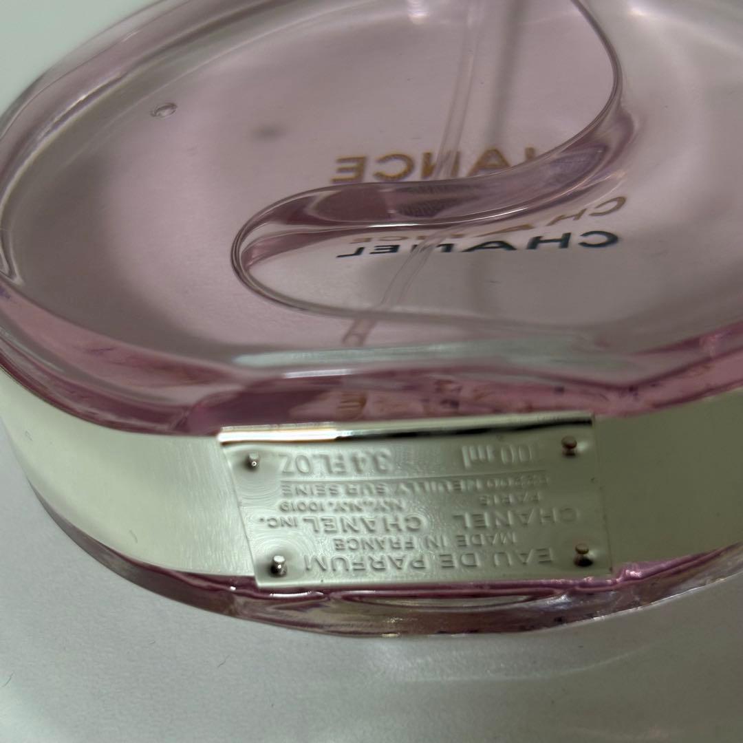 CHANEL CHANCE オータンドゥル パルファム 100ml 正規品