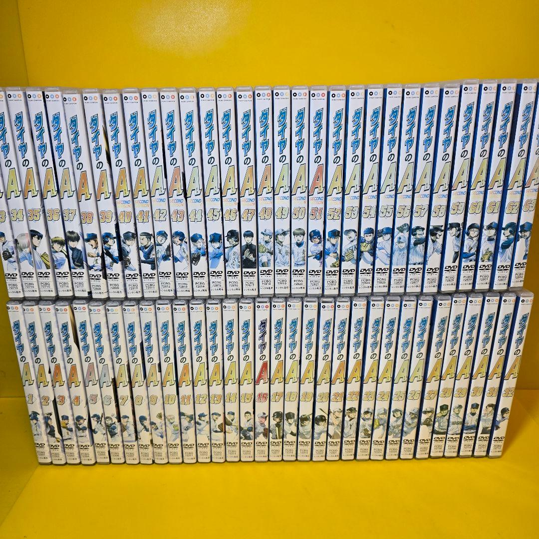 ※新品ケース交換済　ダイヤのA + ダイヤのA actⅡ DVD全88巻セット
