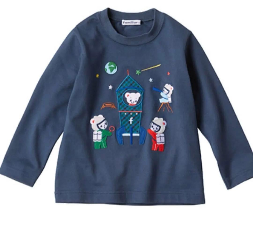 ファミリア　ロンT 70周年記念　100cm 新品　familiar