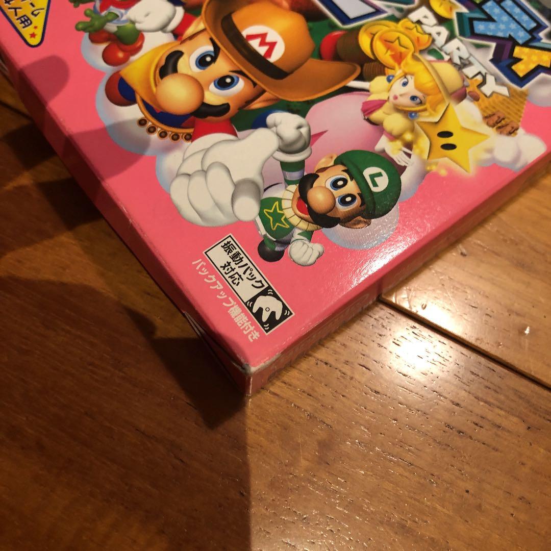 未開封　新品　マリオパーティー　2