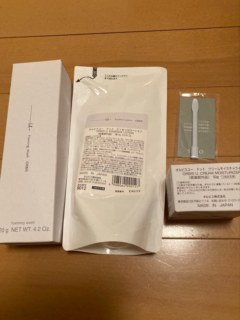 オルビスユードット詰め替え3点セット