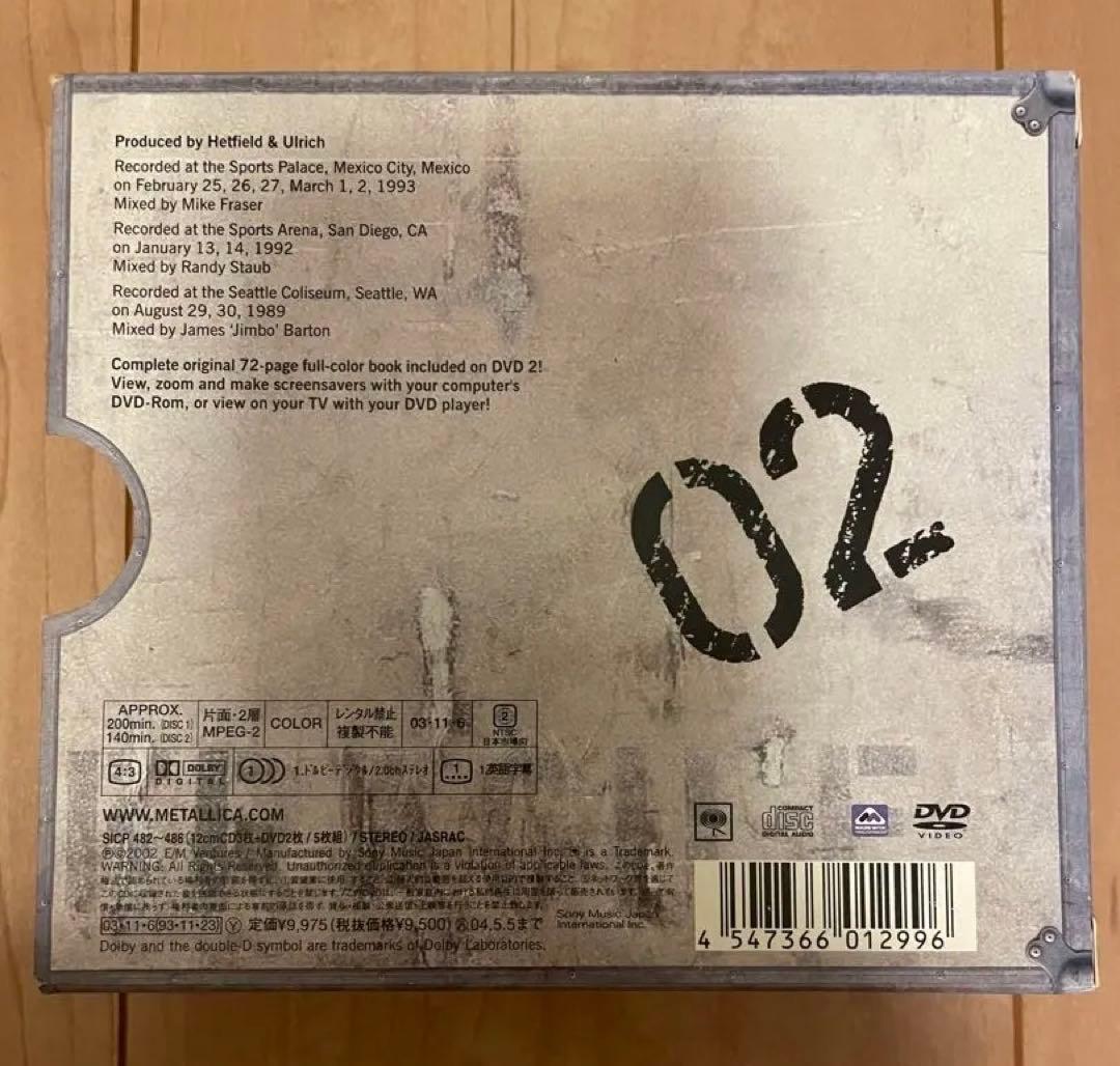 メタリカ/LIVE SHIT:BINGE & PURGE国内盤3CD＋2DVD