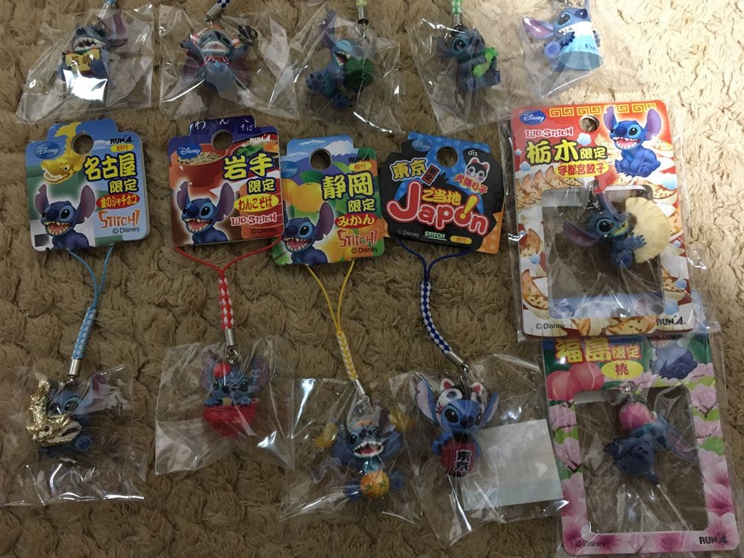 スティッチご当地ストラップ