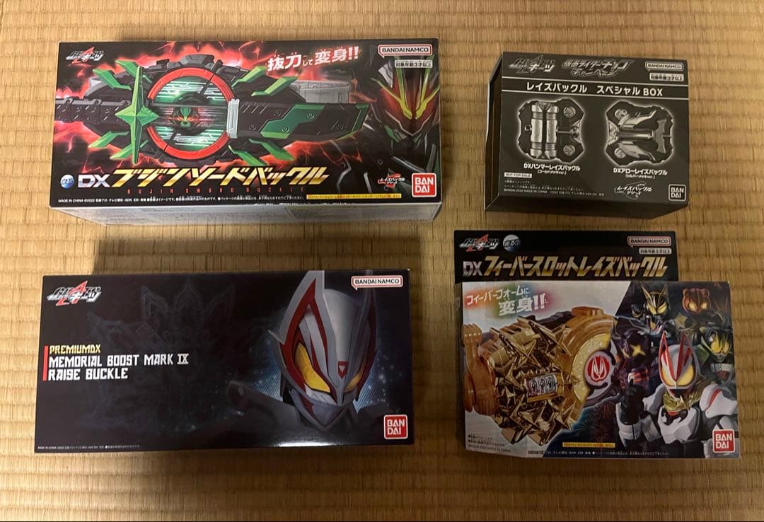 S*o様 仮面ライダーギーツセット