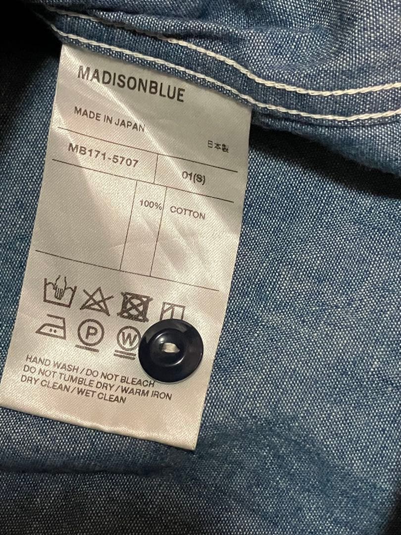 MADISONBLUE シャンブレーシャツ