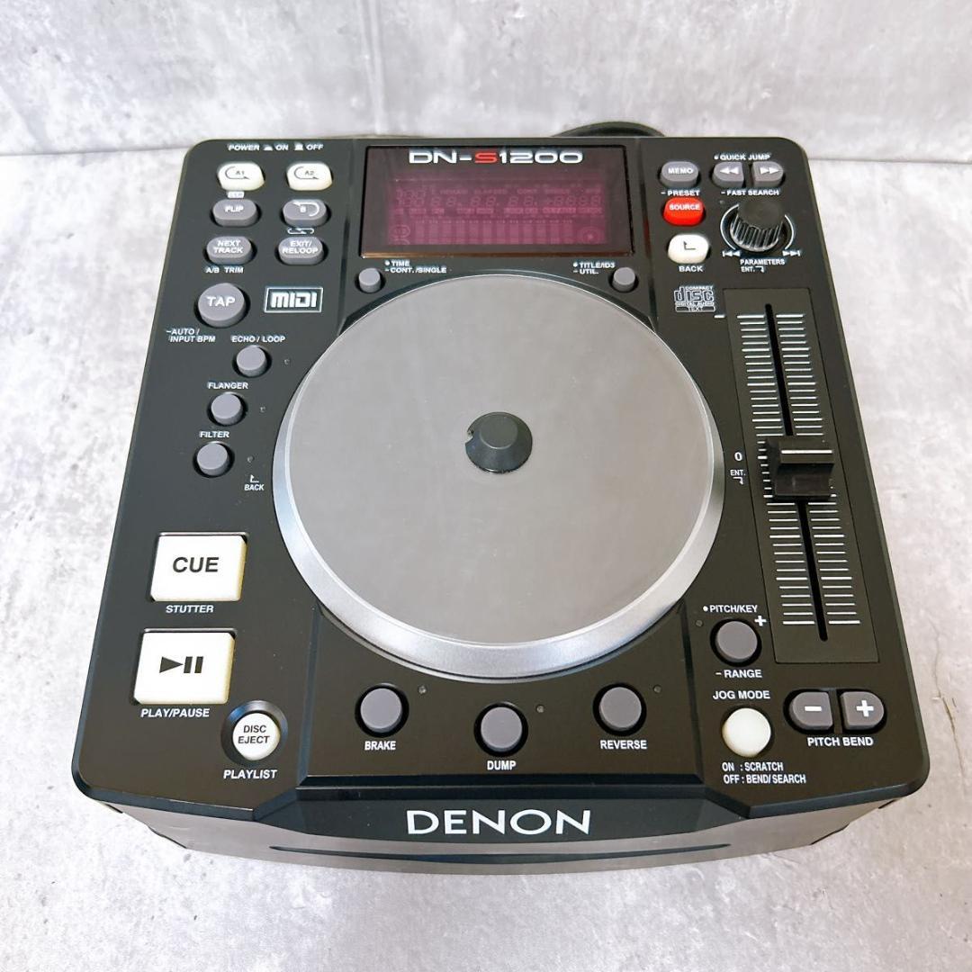 ② 【美品】DENON DN-S1200 CD USBメディアプレーヤー CDJ