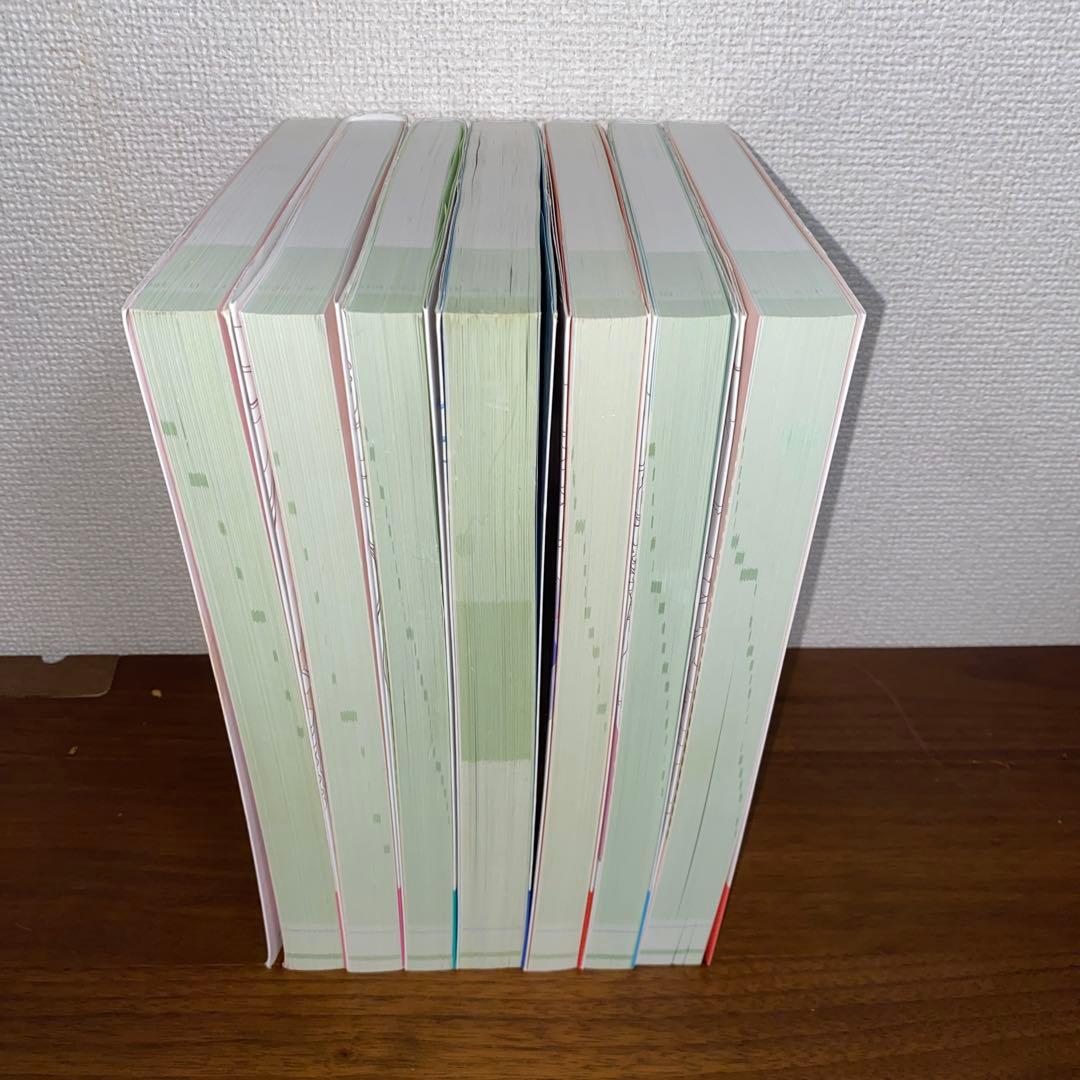 病気が見える7冊セット