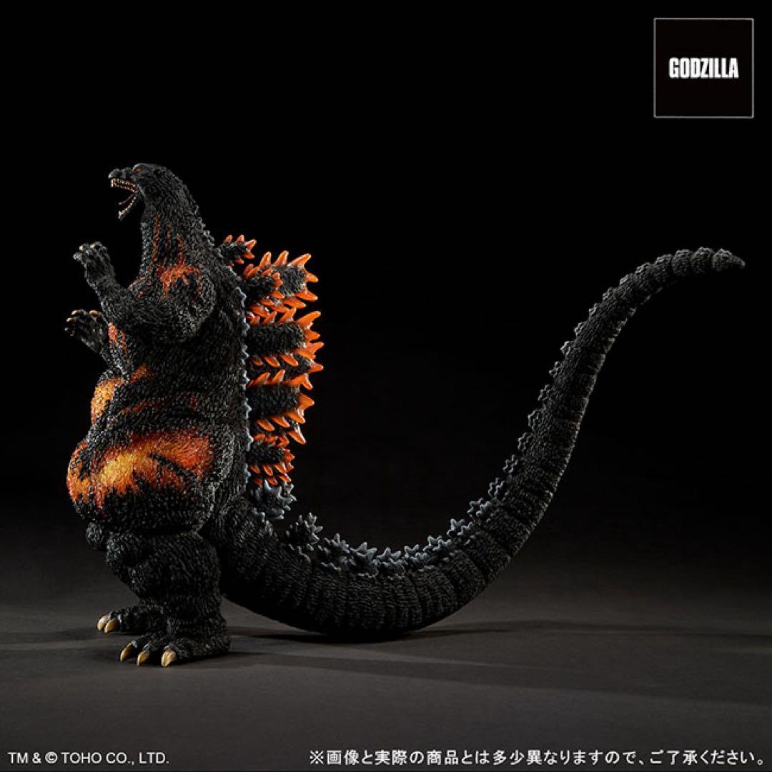 ゴジラ（1995）ラストシーン ゴジラ・ストア限定版