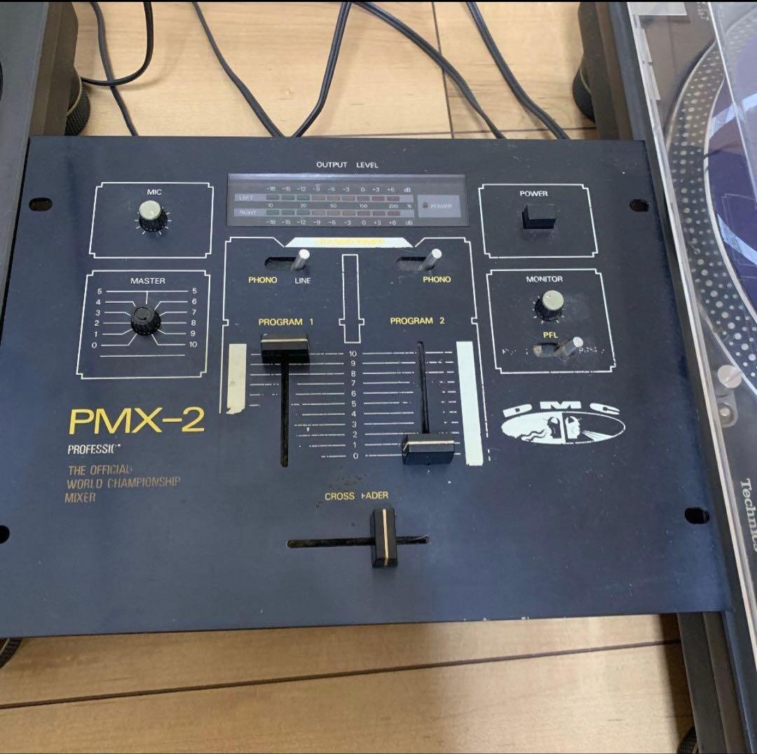 Technics SL-1200mk3 ターンテーブル 2台セット PMX-2