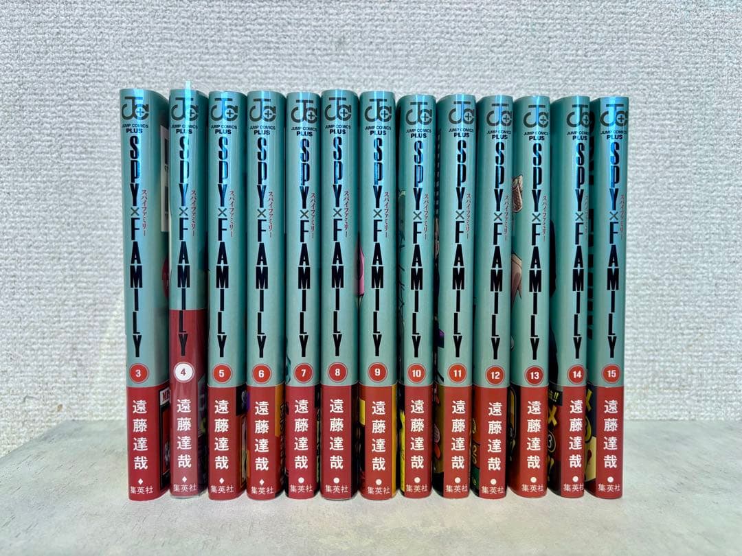 【全巻初版＆帯付き】SPY×FAMILY スパイファミリー 3〜15巻　美品