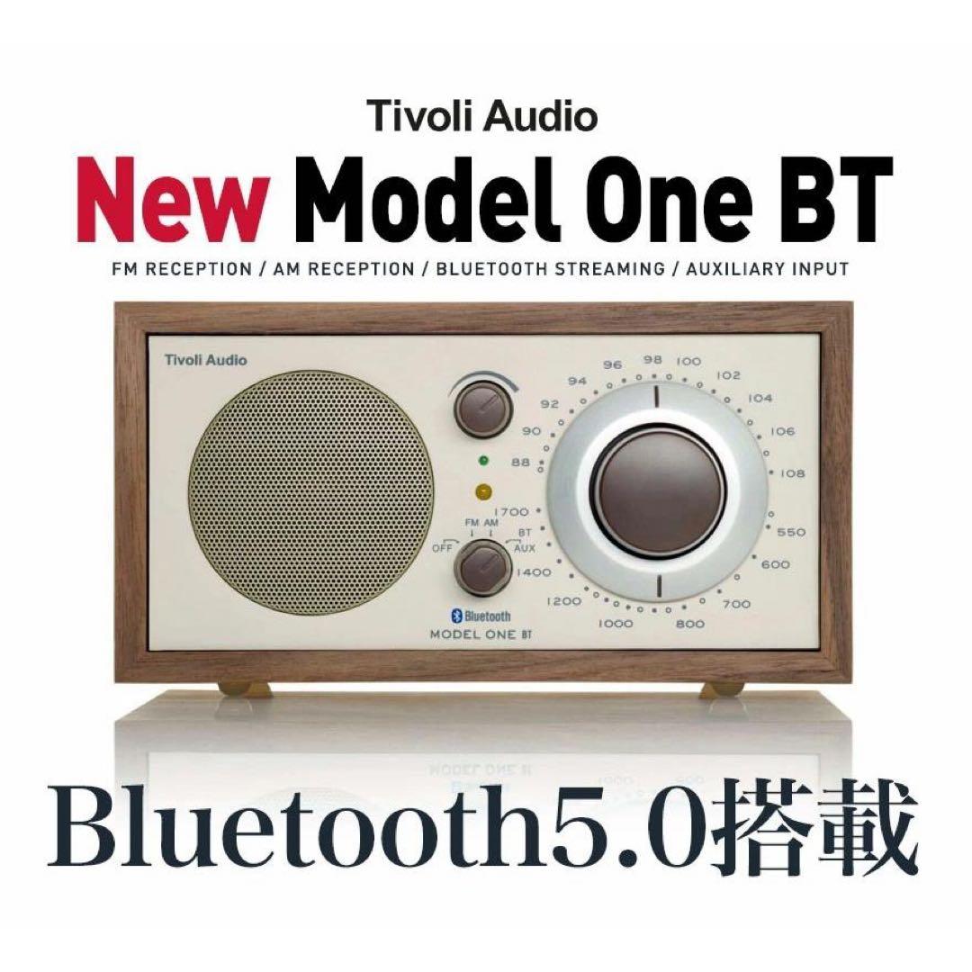 新品★未開封★Tivoli Audio Model One BT チボリオーディ