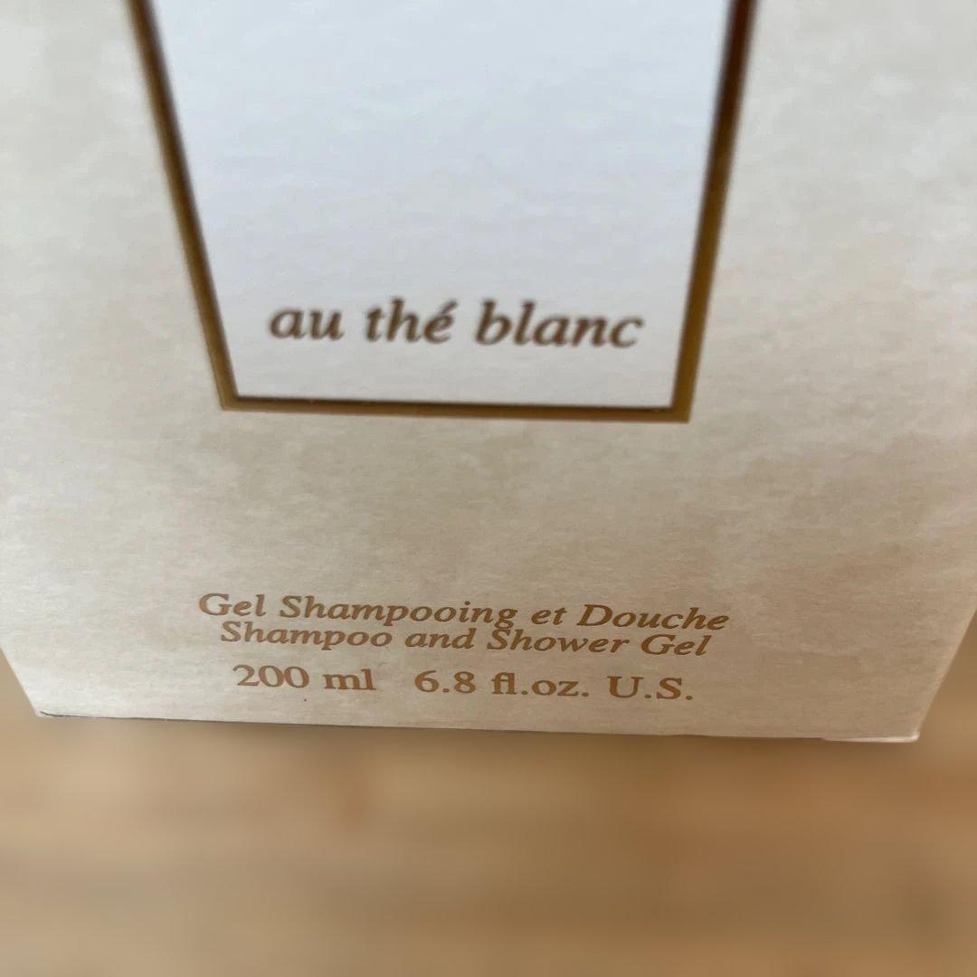 BVLGARI Eau Parfumée au thé blanc & vert