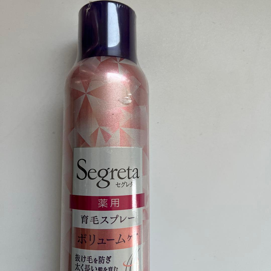 Segreta ぜグレタ育毛スプレー ボリュームケア　13本