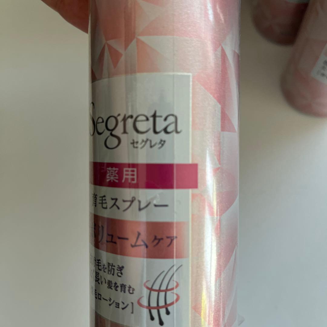 Segreta ぜグレタ育毛スプレー ボリュームケア　13本