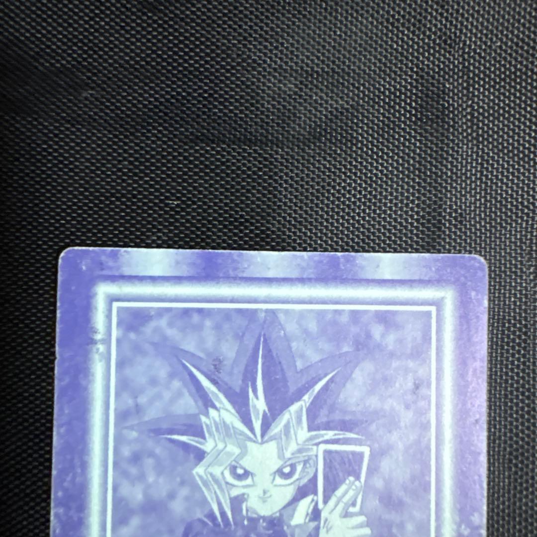 【超希少】遊戯王 青眼の白竜 丸昌 シール ブルーアイズ 初期 当時物 激レア