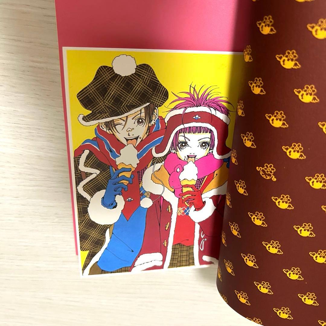 矢沢あい　4作品